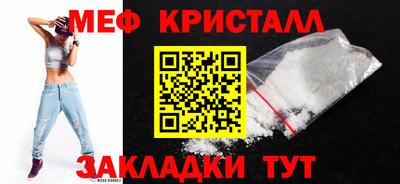 метадон Заводоуковск