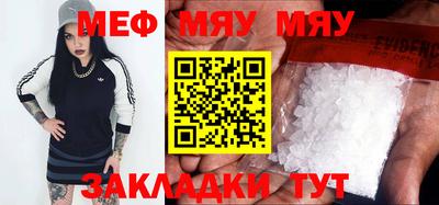 дурь Жуковский