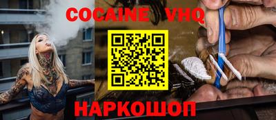 таблы Заволжье