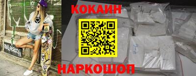таблы Заволжье