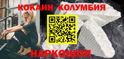 метадон Заводоуковск