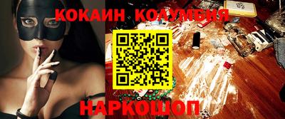 метадон Заводоуковск