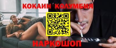метадон Заводоуковск