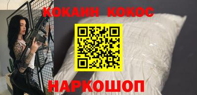 дурь Жуковский