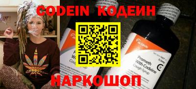 дурь Жуковский