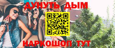 таблы Заволжье