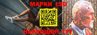метадон Заводоуковск