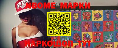 метадон Заводоуковск