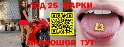метадон Заводоуковск