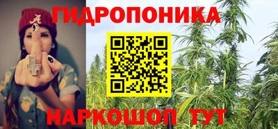 таблы Заволжье