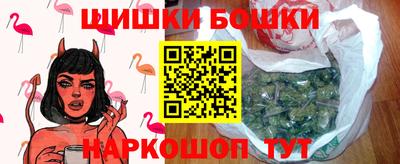 таблы Заволжье