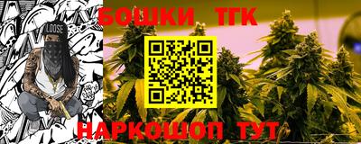 метадон Заводоуковск
