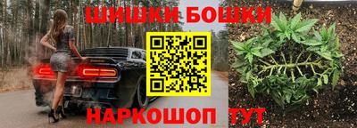 метадон Заводоуковск