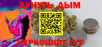 таблы Заволжье