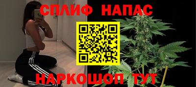 таблы Заволжье