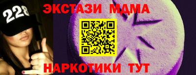 дурь Жуковский