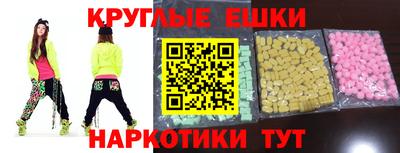 дурь Жуковский