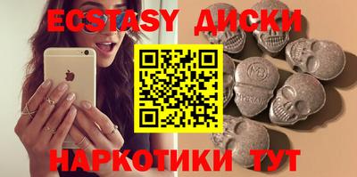 метадон Заводоуковск