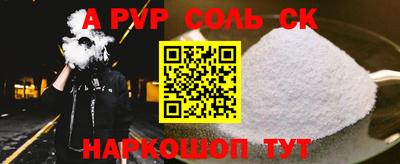 дурь Жуковский