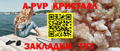 метадон Заводоуковск