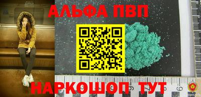 дурь Жуковский