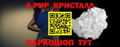 метадон Заводоуковск