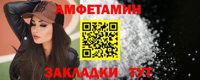 метадон Заводоуковск