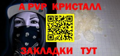 дурь Жуковский