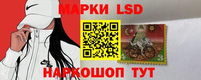таблы Заволжье