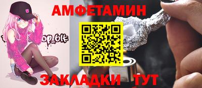 дурь Жуковский