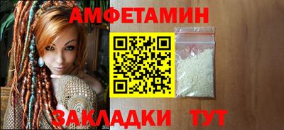 дурь Жуковский