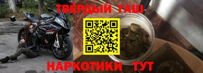 метадон Заводоуковск