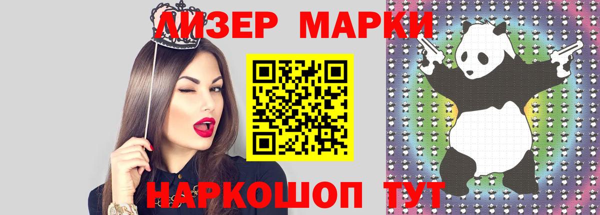 ЛСД экстази  Вход с VPN  Лсд 25 экстази кислота  блэк спрут ONION  Лсд 25 экстази кислота  Тюмень 